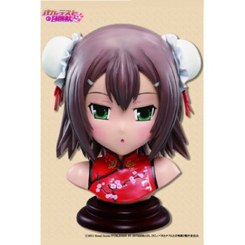 Baka And Test - Summon The Beasts Bust 1/1.5 Hideyoshi Kinoshita 28 cm